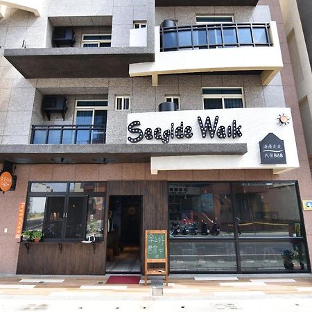 Seaside Walk Homestay Magong Exterior foto